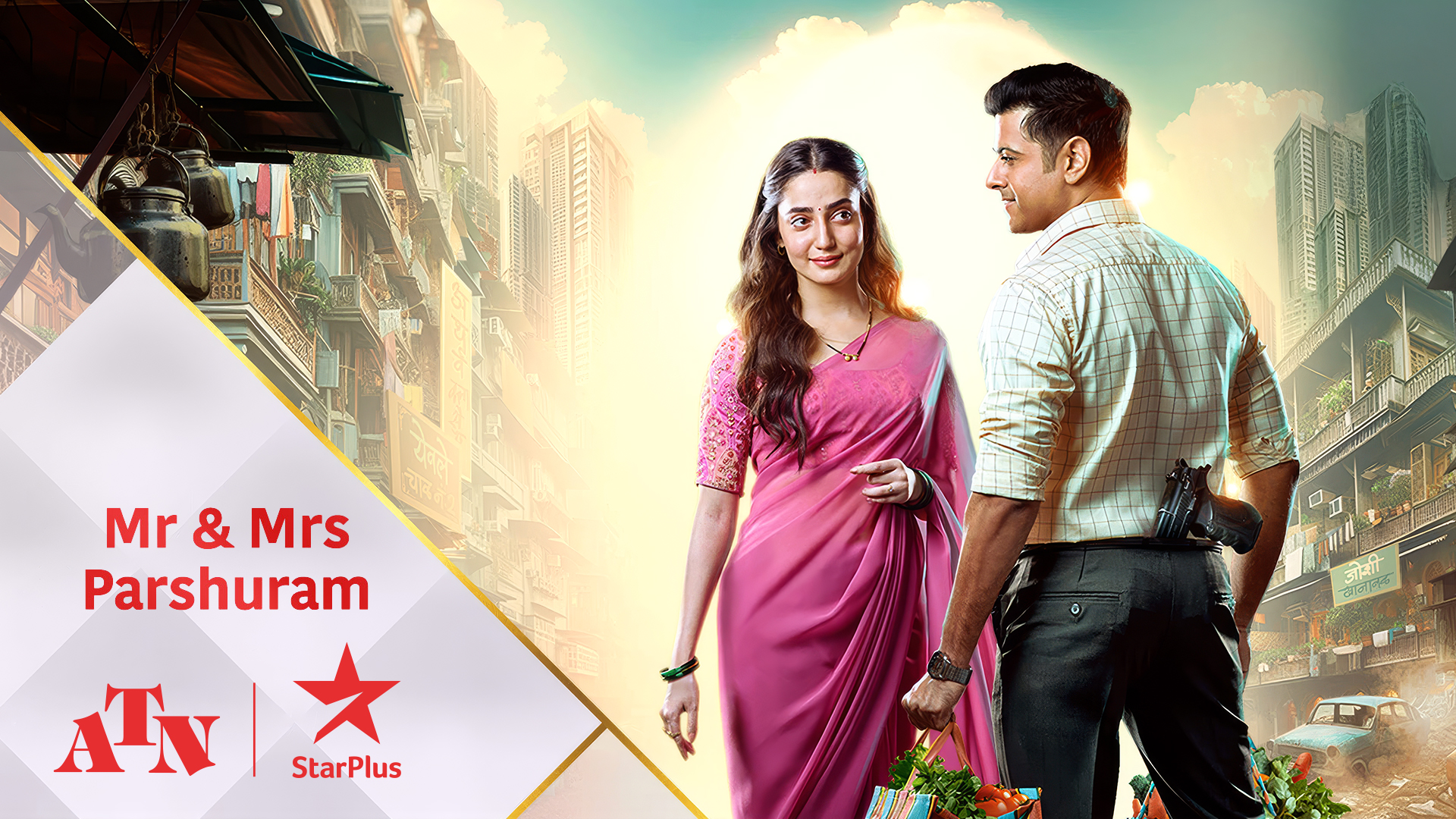 mr-&-mrs-parshuram-bg1-1920x1080